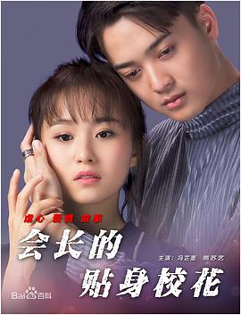 美女把尿口给男人玩