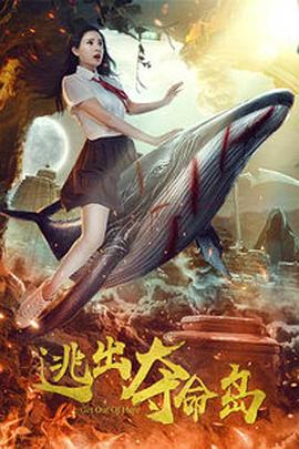 亚洲成a人片在线播放观看国产