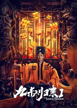 中文字幕欧美日韩高清