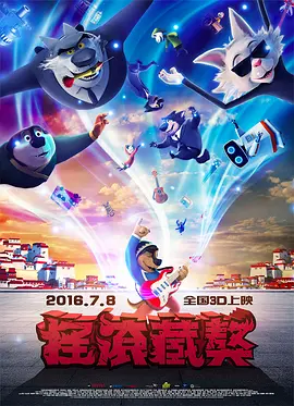 欧美亚洲另类综合
