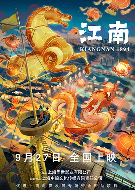 97菊爱网