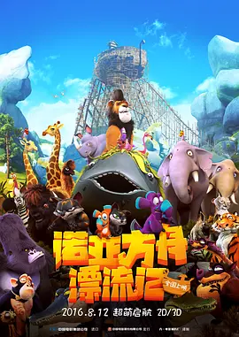 糖心唐伯虎