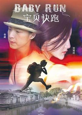亚洲在线观看视频