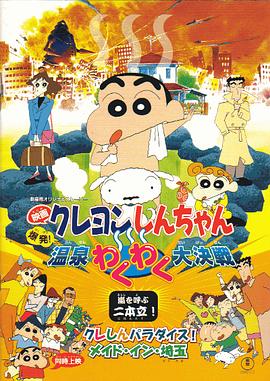 狗的风格和交流