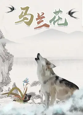亚洲乱码电影