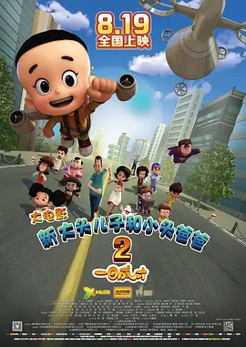 日韩制服在线
