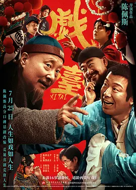 国产精品白丝av嫩草影院
