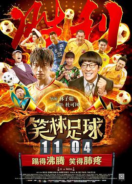 色偷偷亚洲第一成人综合网址