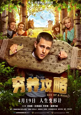 久久综合久久综合九色