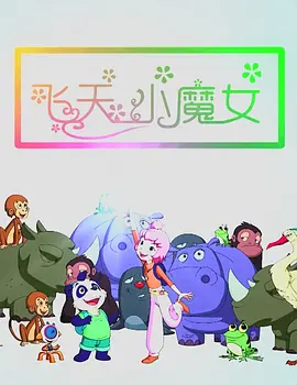 午夜影院一区