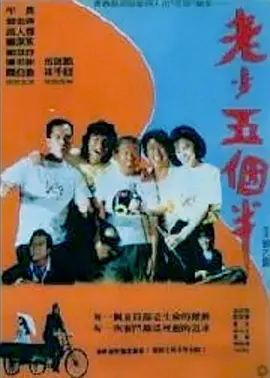 国产精品青青草原app大全
