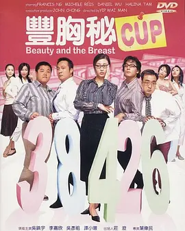 91麻豆精品在线观看
