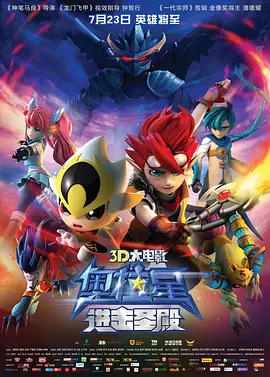 在线播放一区二区精品产