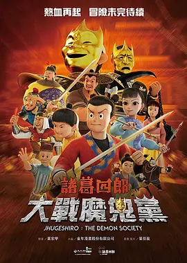 男女性动态激烈动全过程