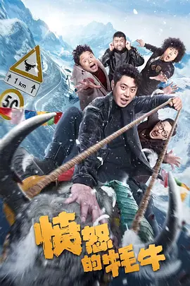 华人生活自拍区杏吧有你