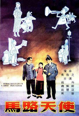 国产tv