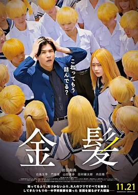 久久精品国产免费一区