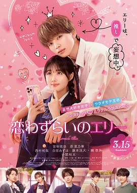 两攻两受4p肉互攻gay