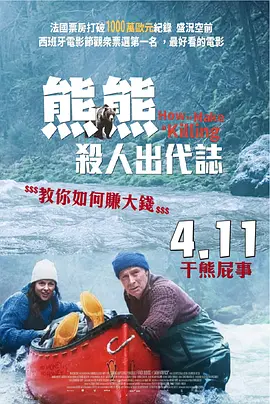 a级性生活视频