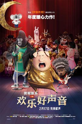 日本一区二区高清不卡