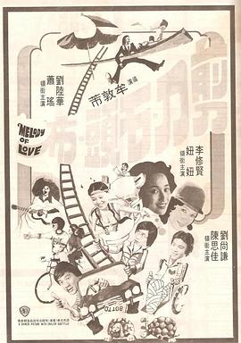 国产精品亚洲色图