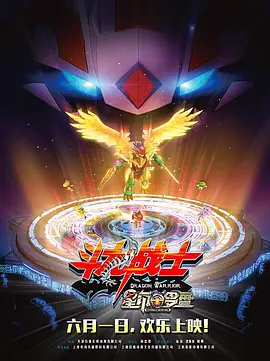 手机看片国产永久1204