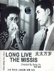 伊人久久麻豆