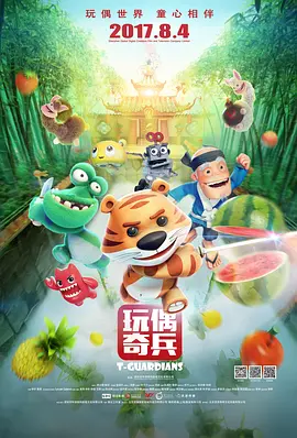 久草中文字