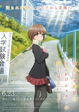 91午夜精品亚洲一区二区三区