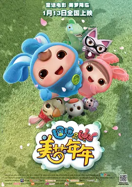 寡妇高潮一级寡妇房间