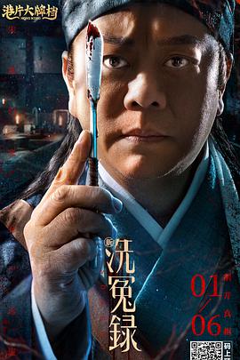 在线不卡日本v二区707