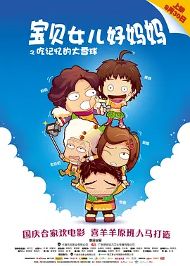 青青青爽视频在线观看