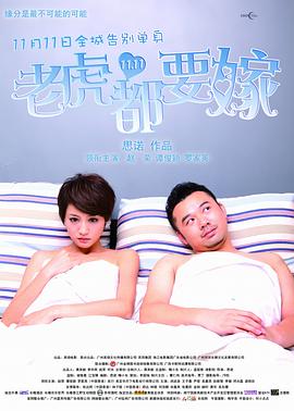 91区国产福利在线观看午夜