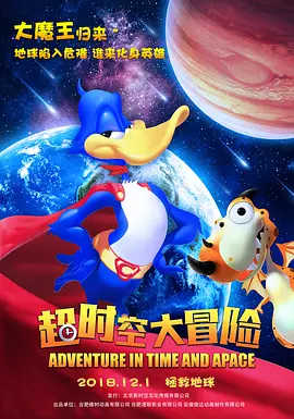 葵花宝典电影