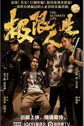 春光摄影师