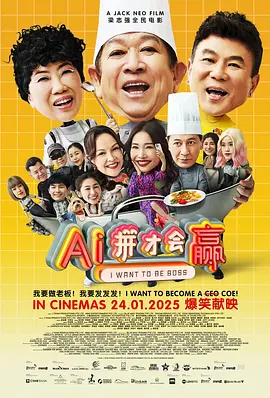 他揉捏她的双乳挺进她的身体视频
