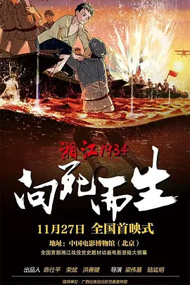 亚洲精品国产第1页