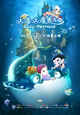 姨妈的诱惑2