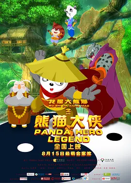 亚洲福利精品