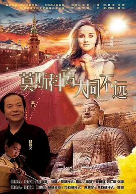 撸啊撸在线