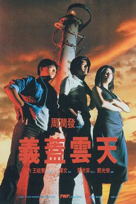 亚洲成人高清