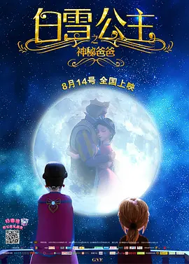 好吊操视频在线观看