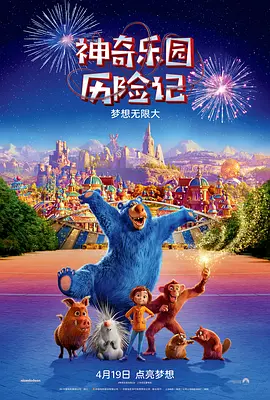 亚洲电影在线