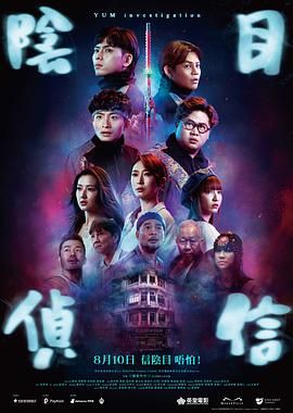 性欧美办公室18xxxxhd
