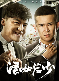 亚洲欧美丝袜制服在线