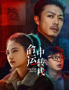 狠狠色综合久久丁香婷婷