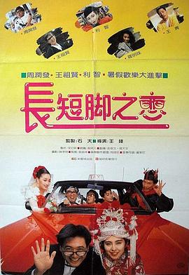 亚洲精品a