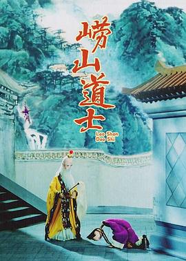 得得啪在线