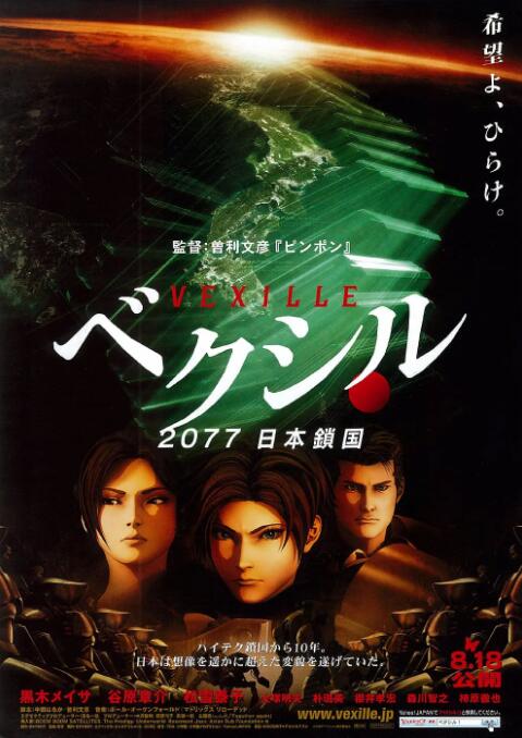 999久久久国产精品