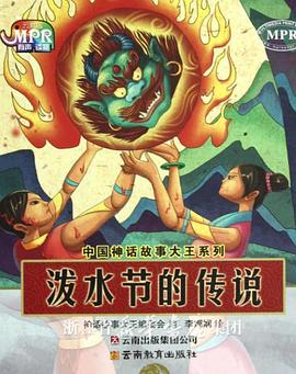 筑筑